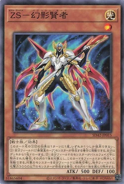 Grand Archive Ghosts of Pendragon 4枚セット LX Studio - One Piece Yonko 2.0 Red-Haired Shanks - OrzGK