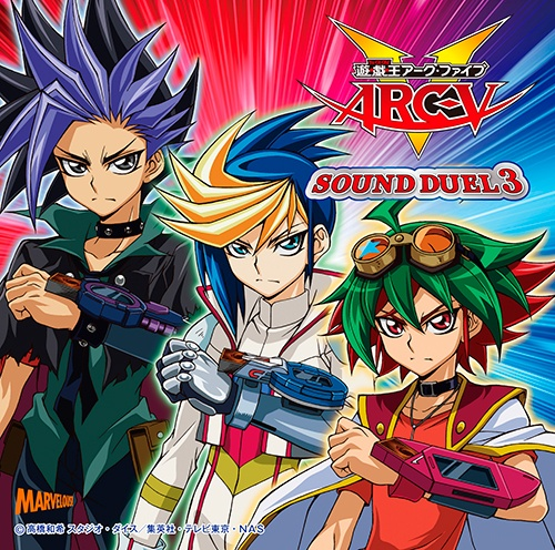 Novas informações sobre Yu-Gi-Oh! Arc-V