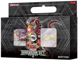 Dimension Box Limited Edition | Yu-Gi-Oh! Wiki | Fandom Dimension Box Limited Edition | Yu-Gi-Oh! Wiki | Fandom