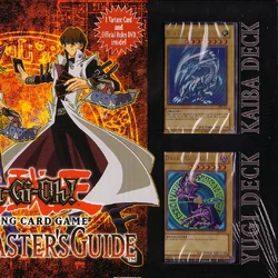 Category:TCG promotional cards | Yu-Gi-Oh! Wiki | Fandom