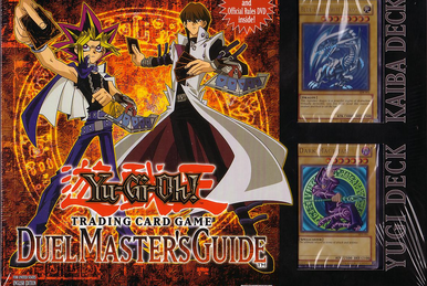 遊戯王 デュエリストレガシーVolume5 未開封