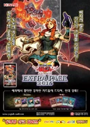 Korean promotional poster