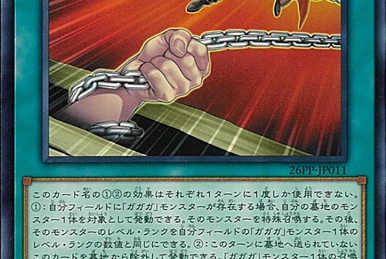 top 100 rarest yugioh cards YuGiOh Card - Pack of 100 Rare Cards main image 0