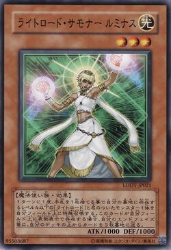 Card Gallery:Lumina, Lightsworn Summoner | Yu-Gi-Oh! Wiki