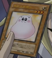 Marshmallon (anime) | Yu-Gi-Oh! Wiki | Fandom Marshmallon (anime) | Yu-Gi-Oh! Wiki | Fandom