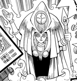 Doll (manga) - Yugipedia - Yu-Gi-Oh! wiki