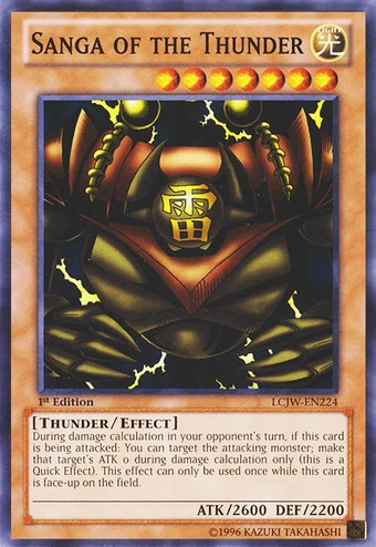 Card Errata:Sanga of the Thunder | Yu-Gi-Oh! Wiki | Fandom
