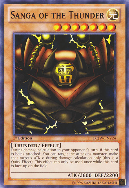 遊戯王 SANGA OF THE THUNDER 1st Ed. エラーカード 遊戯王 SANGA OF THE THUNDER 1st Ed. エラーカード - メルカリ