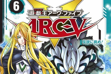 Yu-Gi-Oh! ARC-V Volume 7 promotional card | Yu-Gi-Oh! Wiki | Fandom