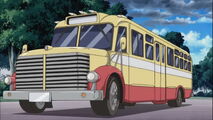 Blister's bus