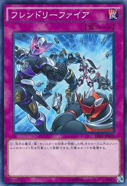 Card Artworks:Bad Aim | Yu-Gi-Oh! Wiki | Fandom