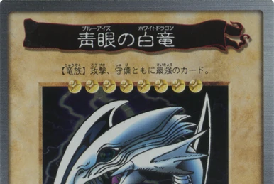 yugioh bandai card list Yugioh Orica