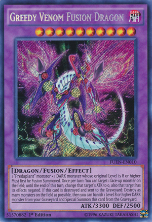 DRAKON ® FUSION PURPLE G 