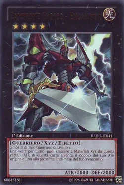 Card Gallery:Heroic Champion - Excalibur | Yu-Gi-Oh! Wiki | Fandom