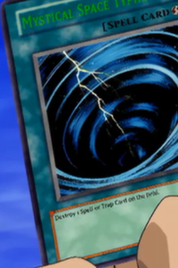 アジア版 サイクロン Mystical Space Typhoon アジア版 サイクロン