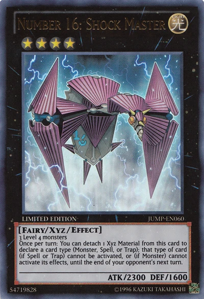 Card Errata:Number 16: Shock Master | Yu-Gi-Oh! Wiki | Fandom
