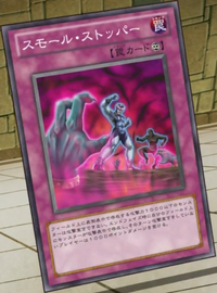 遊戯王 - チャッピー Amazon.co.jp: 遊戯王カード CPD1-JP040 アクアアクトレス