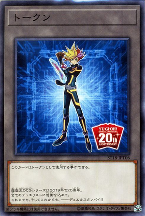 Yahoo!オークション -「遊戯王 psa10 トークン」の落札相場