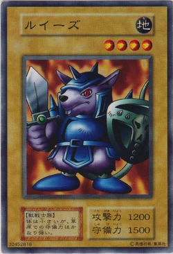 Set Card Galleries:Vol.3 (OCG-JP) | Yu-Gi-Oh! Wiki | Fandom