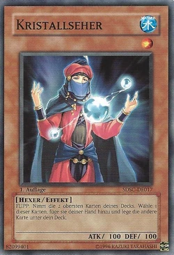 CRYSTAL SEER 水晶占い師　レリーフ　英語 CRYSTAL SEER 水晶占い師 レリーフ 英語 Card Gallery:Crystal