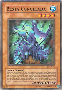 Card Gallery:Freezing Beast | Yu-Gi-Oh! Wiki | Fandom