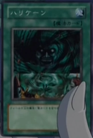 Episode Card Galleries Yu Gi Oh Gx Episode 033 Jp Yu Gi Oh Wiki Fandom