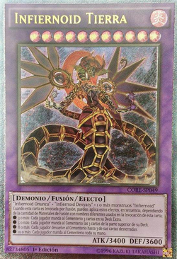 Card Gallery:Infernoid Tierra | Yu-Gi-Oh! Wiki | Fandom