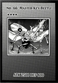 まんが No. 66: Master Key Beetle (manga) | Yu-Gi-Oh! Wiki | Fandom