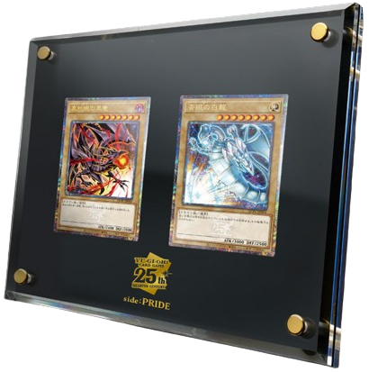 Quarter Century Unity & Pride Campaign side:Pride | Yu-Gi-Oh! Wiki 