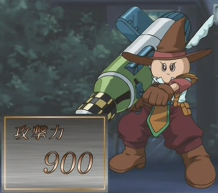 Rocket Hermos Cannon (anime) | Yu-Gi-Oh! Wiki | Fandom