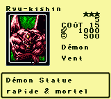 #005 "Ryu-kishin"