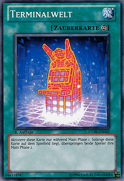 遊戯王　TERMINAL WORLD 4box 遊戯王】楽しすぎ！ターミナルワールド2を4BOX開封！TERMINAL