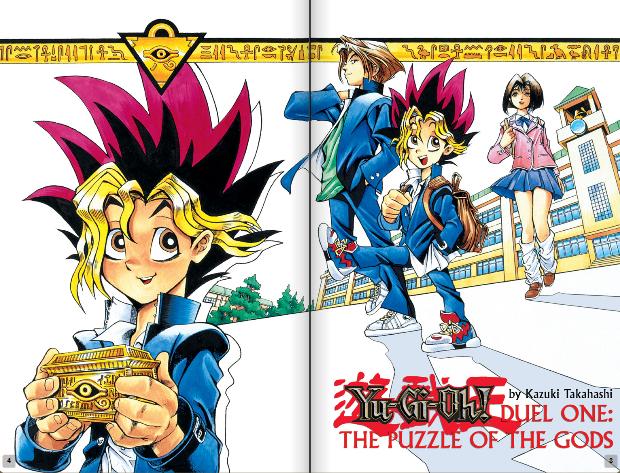 YuGiOh Vol. 1 Collector's Edition Manga English Collectors Yu-Gi-Oh  Hardcover