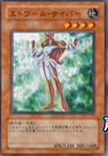 Yu-Gi-Oh! Duel Monsters GX