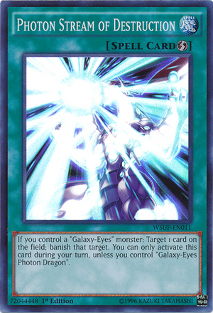 PhotonStreamofDestruction-WSUP-EN-SR-1E.png