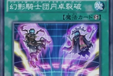 yugioh yuto deck list Amazon.com: Complete Custom Deck for Yu-Gi-Oh! ARC-V main image 1