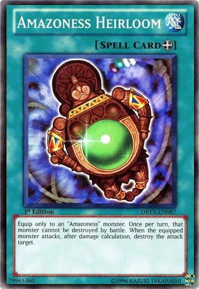 Card Errata:Amazoness Heirloom | Yu-Gi-Oh! Wiki | Fandom
