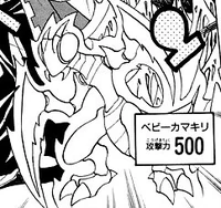 Baby Mantis Token (manga) | Yu-Gi-Oh! Wiki | Fandom