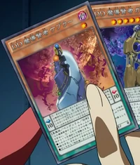 DDSavantKepler-JP-Anime-AV-3