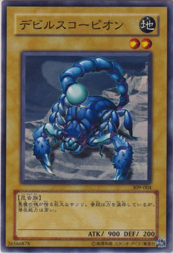 Set Card Galleries:Pharaoh's Inheritance (OCG-JP) | Yu-Gi-Oh Set Card Galleries:Pharaoh's Inheritance (OCG-JP) | Yu-Gi-Oh