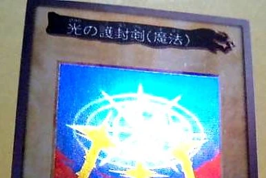 MIRROR FORCE 1st (旧アジア版) MIRROR FORCE 1st (旧アジア版