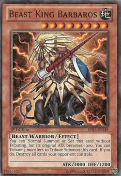 獣王 BEAST 新品未開封 皇獣王Z 価格相場(値段)・最安値(バトル