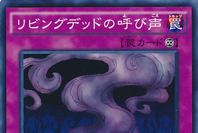 強謙 強欲で謙虚な壺 | Yu-Gi-Oh! Wiki | Fandom