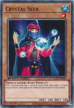 CRYSTAL SEER 水晶占い師　レリーフ　英語 CRYSTAL SEER 水晶占い師 レリーフ 英語 CRYSTAL SEER 水晶