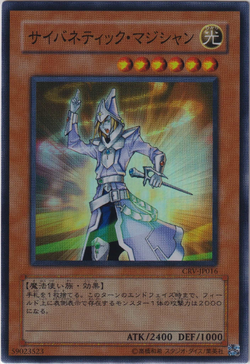 シガレットカード・クリケッターズ Amazon.co.jp: 遊戯王カード QCAC-JP022 真紅眼の黒竜