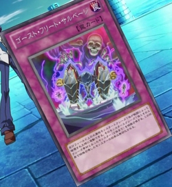 Ghost, Yu-Gi-Oh! Wiki