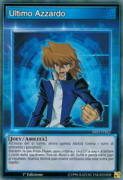 STRATEGA SPIETATO Skill Card SPEED DUEL SGX3-ITS19 YUGIOH