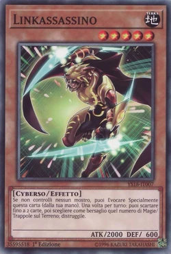 Card Gallery:Linkslayer | Yu-Gi-Oh! Wiki | Fandom