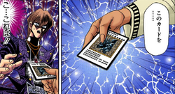 Seto Kaiba (manga) - Yugipedia - Yu-Gi-Oh! wiki