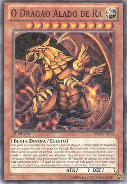 Yugioh yu gi oh mágico escuro deus egípcio verdadeiro nome frp